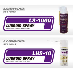 LS-1000 / LHS-10 Earthtech