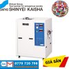 Máy tạo độ ẩm SRH Series Shinyei